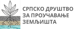 logo-drustva3 Nacionalna udruženja pedologa